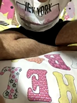 Snapshot of HaltBrand chatting on December 14, 2025, 7:07 pm HaltBrand online show from December 14, 2025, 7:07 pm