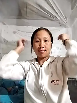 Snapshot of cute_love00 chatting on January 31, 2026, 9:24 pm cute love00 online show from January 31, 2026, 9:24 pm