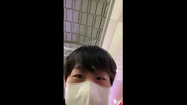 akkan 6868 online show from December 16, 2025, 12:10 pm