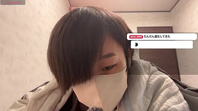 Snapshot of akkan_6868 chatting on March 3, 2026, 1:39 pm akkan 6868 online show from March 3, 2026, 1:39 pm