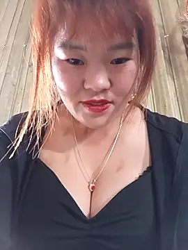 Snapshot of sukabae00 chatting on December 21, 2025, 5:36 am sukabae00 online show from December 21, 2025, 5:36 am