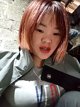 Snapshot of sukabae00 chatting on January 12, 2026, 1:44 am sukabae00 online show from January 12, 2026, 1:44 am