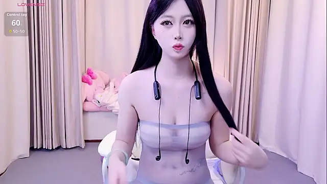 niannian18 online show from November 14, 2025, 10:14 am