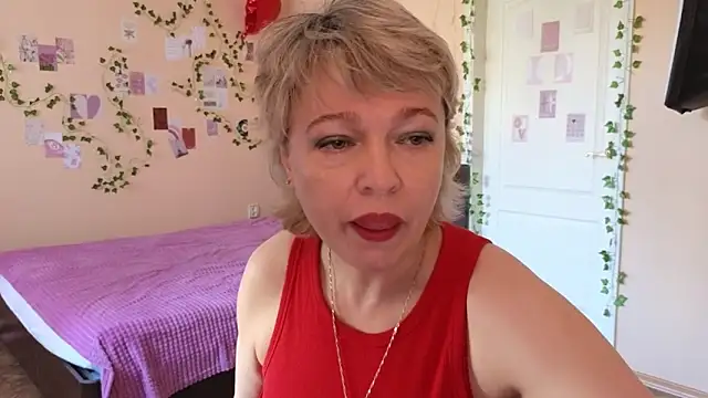 Rosette Pricky online show from May 21, 2026, 1:51 pm