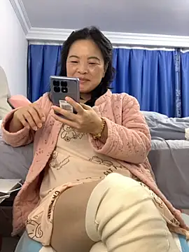 cgooh-611 online show from November 18, 2025, 4:55 pm