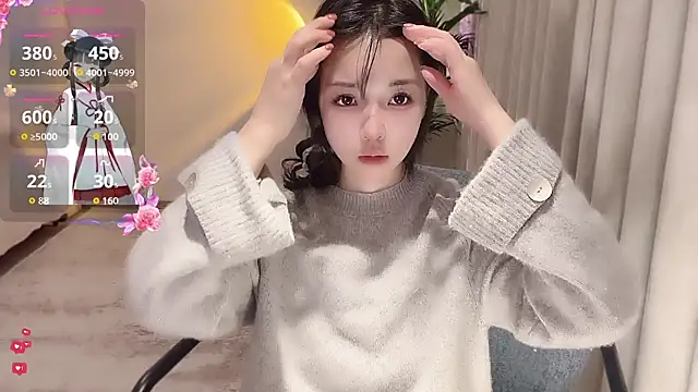 Snapshot of Bella-ox chatting on December 1, 2025, 2:38 am Bella-ox online show from December 1, 2025, 2:38 am