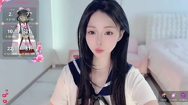 Snapshot of Bella-ox chatting on December 14, 2025, 5:24 am Bella-ox online show from December 14, 2025, 5:24 am