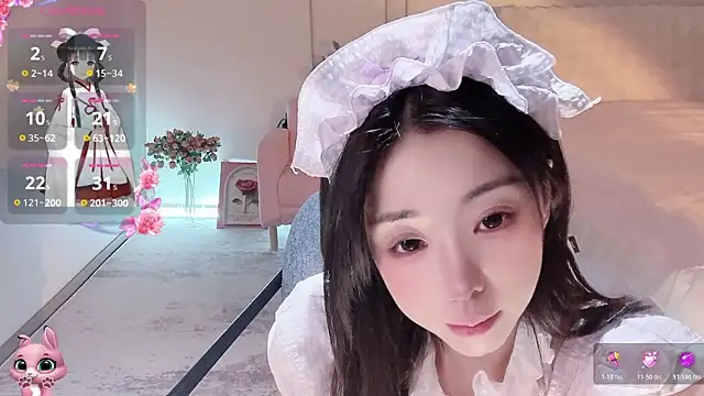 Snapshot of Bella-ox chatting on December 17, 2025, 11:44 pm Bella-ox online show from December 17, 2025, 11:44 pm