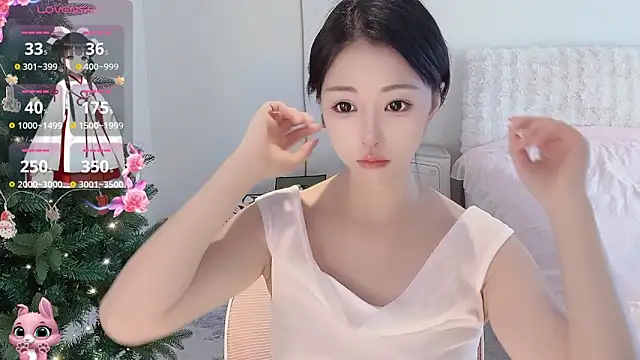 Snapshot of Bella-ox chatting on December 23, 2025, 12:52 am Bella-ox online show from December 23, 2025, 12:52 am