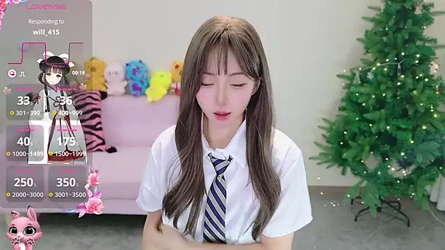 Snapshot of Bella-ox chatting on February 2, 2026, 11:14 pm Bella-ox online show from February 2, 2026, 11:14 pm