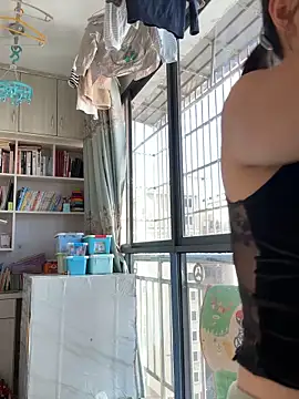 sushan love online show from November 26, 2025, 2:23 am