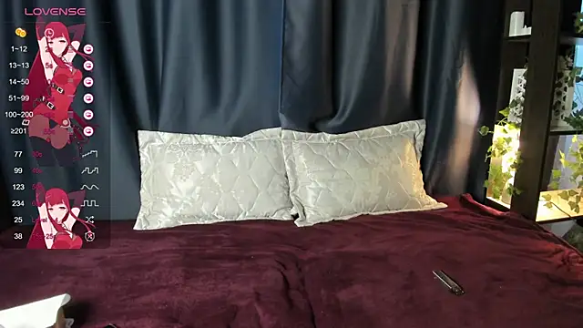 Snapshot of DanasWhisper chatting on April 15, 2026, 1:18 pm DanasWhisper online show from April 15, 2026, 1:18 pm