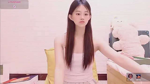 Snapshot of marina-cutegirll chatting on February 28, 2026, 5:08 am marina-cutegirll online show from February 28, 2026, 5:08 am