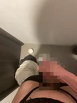 Snapshot of chinsemechan chatting on November 21, 2025, 4:05 pm chinsemechan online show from November 21, 2025, 4:05 pm