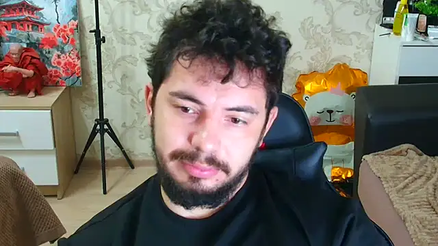 Sam Gladiator online show from November 4, 2025, 4:06 pm