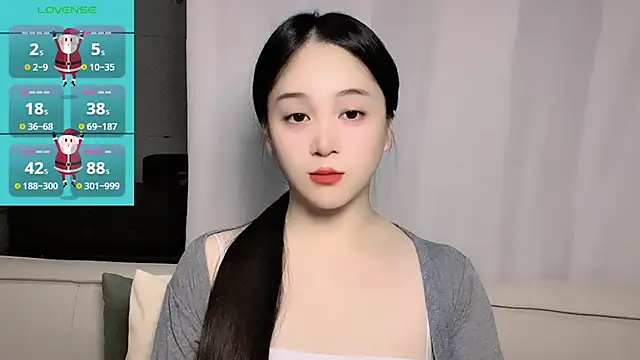 woaiqinqin online show from October 29, 2025, 3:47 pm