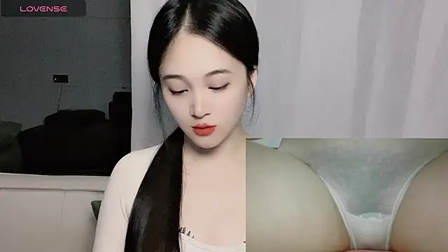 woaiqinqin online show from November 5, 2025, 3:56 pm