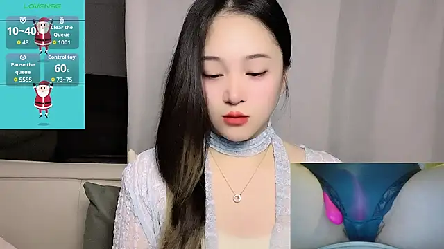 woaiqinqin online show from March 19, 2026, 4:55 pm