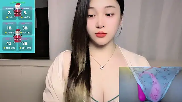woaiqinqin online show from March 28, 2026, 4:17 pm
