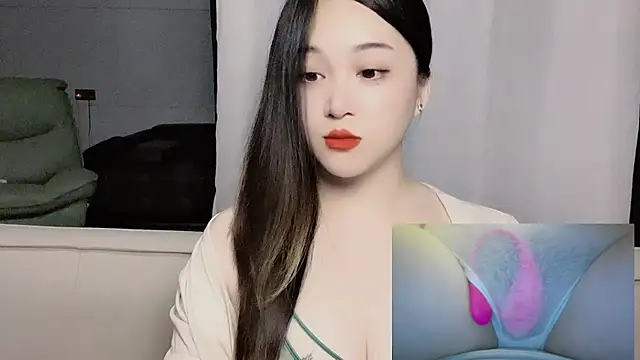 woaiqinqin online show from July 5, 2026, 2:57 pm