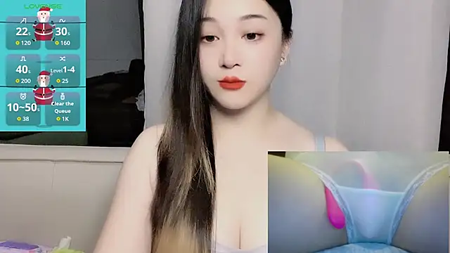 woaiqinqin online show from July 6, 2026, 4:09 pm