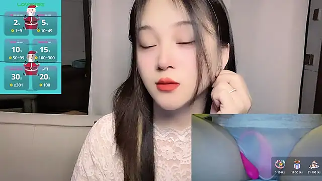 woaiqinqin online show from July 10, 2026, 3:14 pm