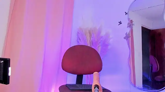 Snapshot of REINA_ADAHARA chatting on January 5, 2026, 5:27 pm REINA ADAHARA online show from January 5, 2026, 5:27 pm