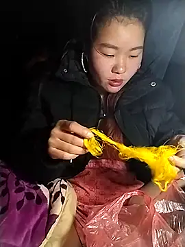 lylylove online show from January 16, 2026, 12:47 am