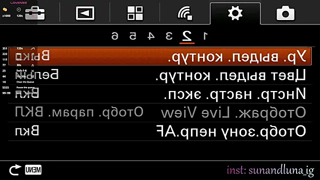 Snapshot of SunAndLuna_ chatting on September 18, 2025, 5:48 pm SunAndLuna online show from September 18, 2025, 5:48 pm