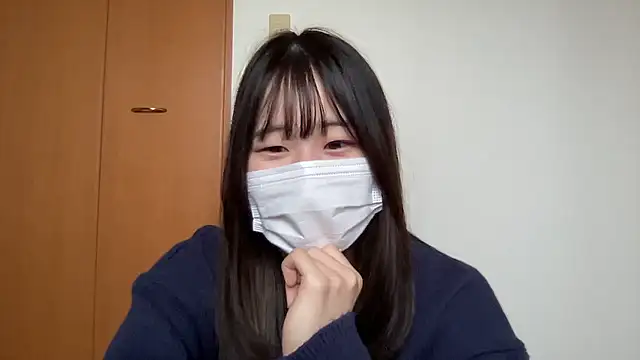 Snapshot of nuu_u chatting on November 13, 2025, 1:15 am nuu u online show from November 13, 2025, 1:15 am