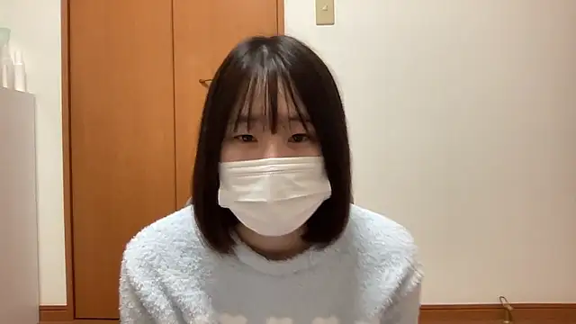 Snapshot of nuu_u chatting on January 19, 2026, 3:05 pm nuu u online show from January 19, 2026, 3:05 pm