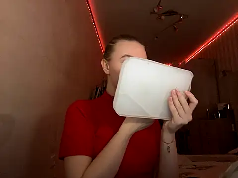 Snapshot of bellameow88 chatting on October 7, 2025, 1:19 pm bellameow88 online show from October 7, 2025, 1:19 pm