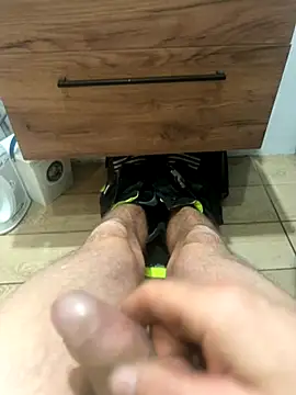 Darekjapa online show from December 4, 2025, 9:34 pm