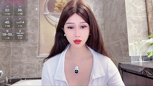 Snapshot of yuer2563 chatting on February 26, 2026, 2:05 pm yuer2563 online show from February 26, 2026, 2:05 pm