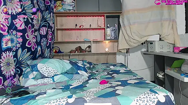 luisafe2025 online show from October 26, 2025, 4:07 am