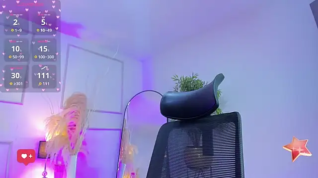 Snapshot of Emilywillis8 chatting on December 17, 2025, 2:45 pm Emilywillis8 online show from December 17, 2025, 2:45 pm