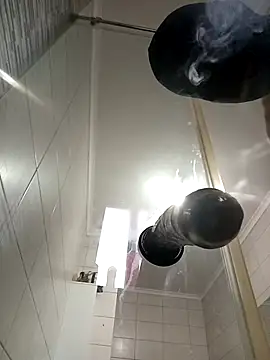 bomcasal online show from December 17, 2025, 4:46 pm