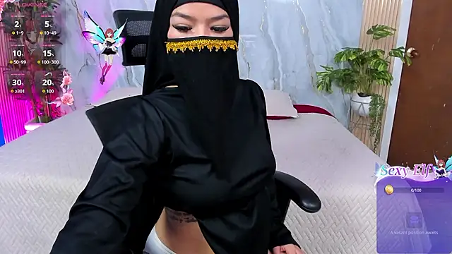 Amal Bakir online show from January 15, 2026, 6:33 pm