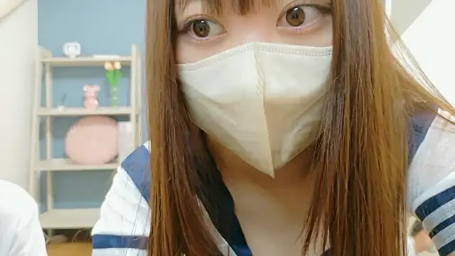 Snapshot of Eri-aimer chatting on September 20, 2025, 4:08 pm Eri-aimer online show from September 20, 2025, 4:08 pm
