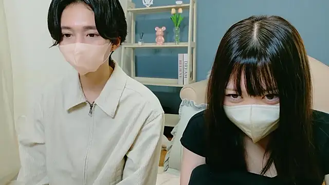 Snapshot of Eri-aimer chatting on September 22, 2025, 1:35 pm Eri-aimer online show from September 22, 2025, 1:35 pm
