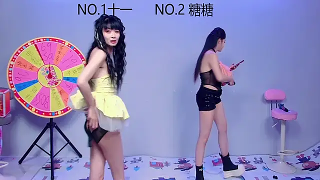 ERA 002 online show from October 14, 2025, 9:10 am