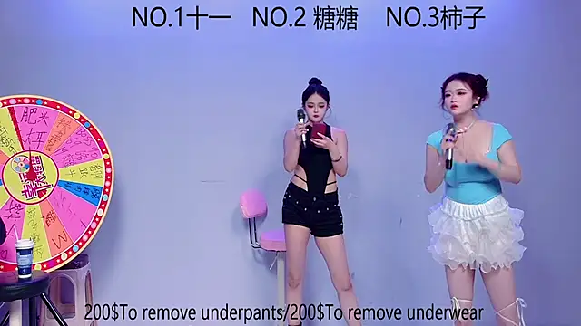 ERA 002 online show from October 21, 2025, 9:10 am