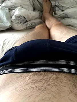 Spiciboy online show from September 16, 2025, 4:19 pm