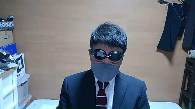 erosuke9 online show from November 25, 2025, 11:21 am