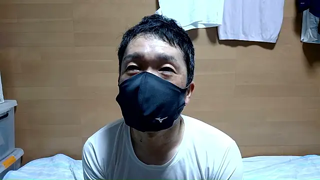 erosuke9 online show from June 18, 2026, 12:20 pm