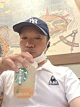 erosuke9 online show from July 10, 2026, 8:40 am