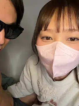 erokami36 online show from March 8, 2026, 3:38 pm