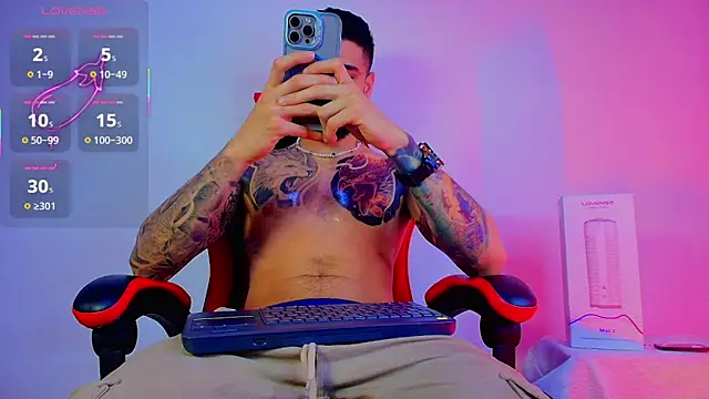 amodeus bael  online show from November 18, 2025, 12:05 am