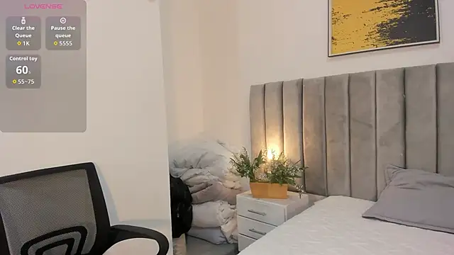 Snapshot of _shalimar chatting on December 5, 2025, 6:48 pm shalimar online show from December 5, 2025, 6:48 pm