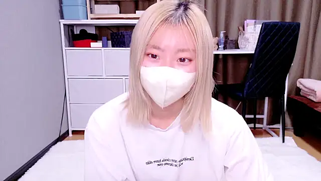 Nana  ch online show from December 3, 2025, 5:48 am